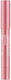 ArtDeco Glossy Lip Gloss #35 Summer Flirt 1.8gr