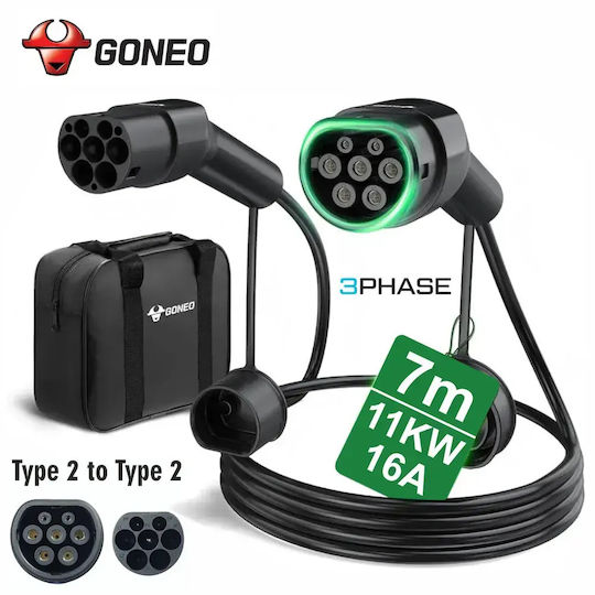 Goneo Electric Car Three-phase Charging Station Cable 7m Type 2 - Type 2