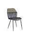 Kite Dining Room Fabric Chair Olive Grey 62x49x83cm 2pcs