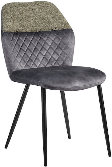 Kite Dining Room Fabric Chair Olive Grey 62x49x83cm 2pcs