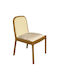 Henley Dining Room Fabric Chair Natural, Sand Beige 50x55x86cm 2pcs