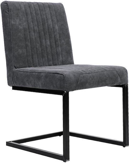 Evita Dining Room Metallic Chair Grey 50x47x85cm 2pcs