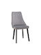 Elvira Dining Room Fabric Chair Grey 50x47x91cm 2pcs