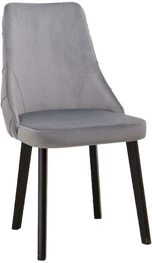 Elvira Dining Room Fabric Chair Grey 50x47x91cm 2pcs
