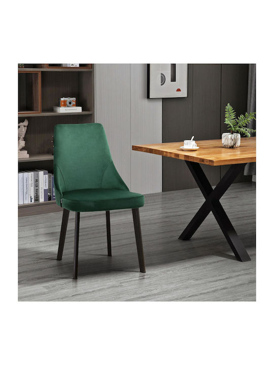 Marietta Dining Room Fabric Chair Green 48x47x91cm 2pcs