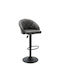 Bar Stools Balina with Backrest & Adjustable Height Black PU 2 Pieces 52x53x109cm