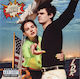 Lana Del Rey Norman Fucking Rocking Cd