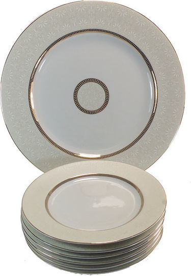 Bohemia House Passion Plate Desert made of Porcelain Gold 7pcs