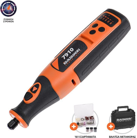 Krausmann Mini Electric Rotary Multi Tool 8V 1x2.5Ah with Speed Control 7910
