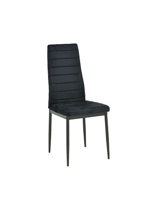 Parker Dining Room Velvet Chair Black Shade 39.5x48x95cm