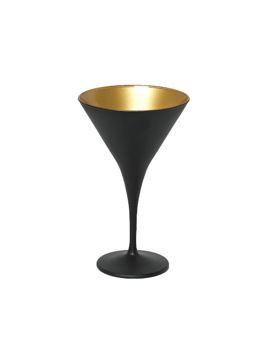 Espiel Martini Set of Glasses Cocktail/Drinking / White Wine made of Glass in Black Color Stemmed 250ml 6pcs