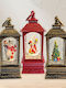 Christmas Snowball 3pcs