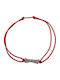Damen Armband aus Silber