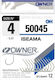 Куки За Риболов Iseama Owner 50045 No1
