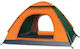 Cort De Camping Igloo Portocaliu Pentru 4 Persoane 200x200x135 Cm