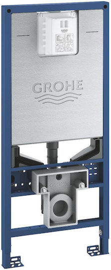 Grohe Rapid Slx Built-in Plastic Rezervor de toaletă Rectangular Presiune scăzută Gri