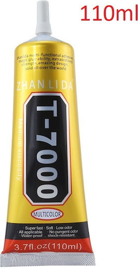 1-SRP0005 Στικ Κατασκευαστικής Κόλλας Μαύρη 110ml