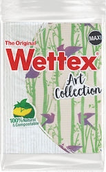 Wettex Πανακι Art Collention Maxi