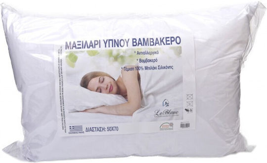 Възглавница За Спане Силикон 50x70см 6 Бройки