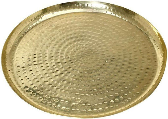 Espiel Aluminum Round Decorative Tray 19.5x19.5x1.5cm