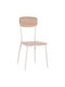Paget Столички Трапезария Бели 1бр 40x49x87бр