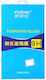 Pudini 0.3mm Tempered Glass (Huawei Y6 II)