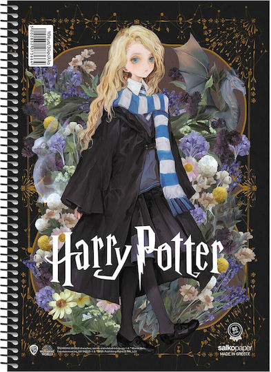 Тетрадка Спирала Salko Harry Potter Deathly Hallows 17x25см 1 Тема 30 Листове 7361