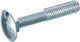 Καρόβιδα Inox με Μήκος 8mm 10τμχ Din603 M8