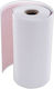Echokardiographie-Papier Biocare 112mmx30m 20 Stück