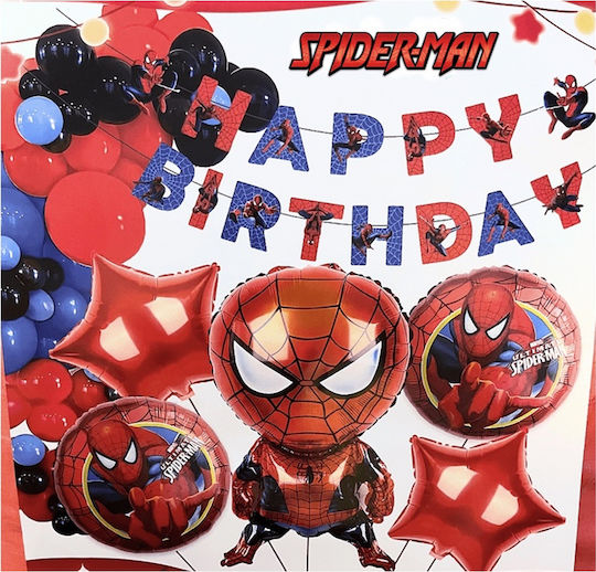 Σύνθεση με 45 Μπαλόνια Γενεθλίων Spiderman Πολύχρωμα