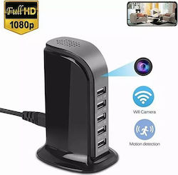 Κρυφή Κάμερα Usb Φορτιστής WiFi Φορτιστής 1080p G5856 Κρυφή Κάμερα Usb Φορτιστής WiFi Φορτιστής 1080p G5856