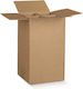Giftland Packaging Box W22.5xD22.5xH38cm