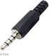 Καρφι Jack 3.5mm 4 Επαφων