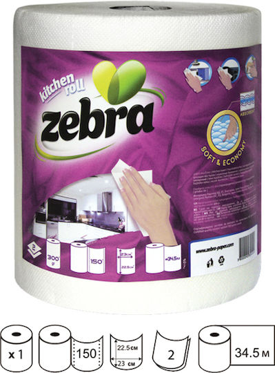 Zebra Kitchen Paper 2 Rolls 2 Plies 300gr Per Roll