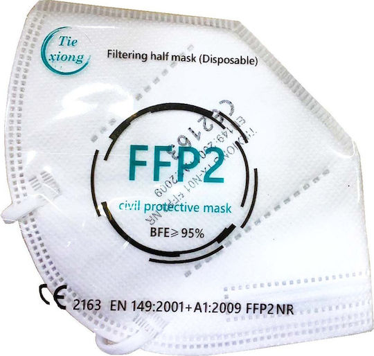 Tiexiong Civil Μάσκα Προστασίας FFP2 Λευκή 20τμχ