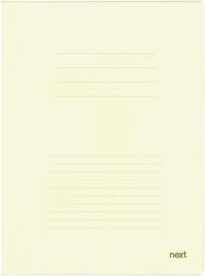 Next File Folder with Ears Paper A4 Beige Manila 03503-24---3 20 Pieces