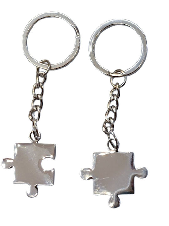 Set Of 2 Small Metallic Puzzle Keychains Saint Valentine