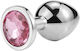 Anal Plug Klein Rosa