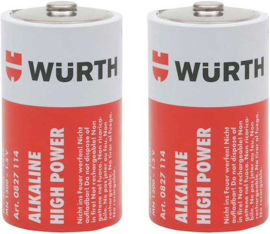 Wurth High Power Алкални Батерии D 1.5V 2бр