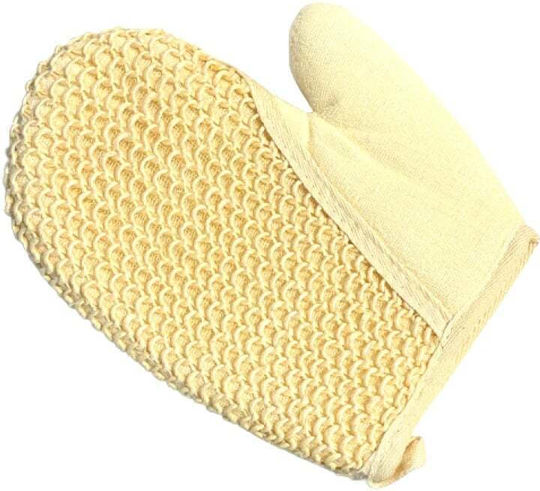 Beauty Spring Double-Sided Bath Glove Towel & Bristle 1 Piece