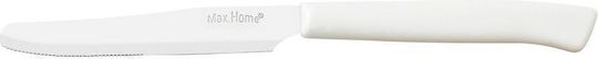 Max Home Knife General Use from Stainless Steel 21cm