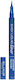 Elixir Waterproof Pen Eye Liner 999a - Μπλε 1ml