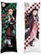 Sakami Merchandise Παιδική Διακοσμητική Μαξιλαροθήκη 150x50εκ.