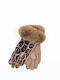 Beige Handschuhe Berührung
