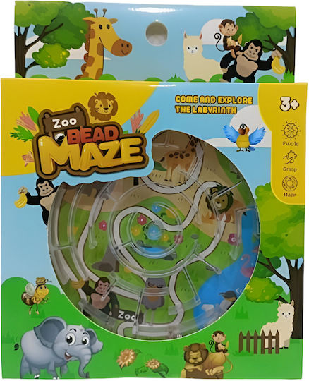 ToyMarkt Интерактивна Игра за 3+ Години