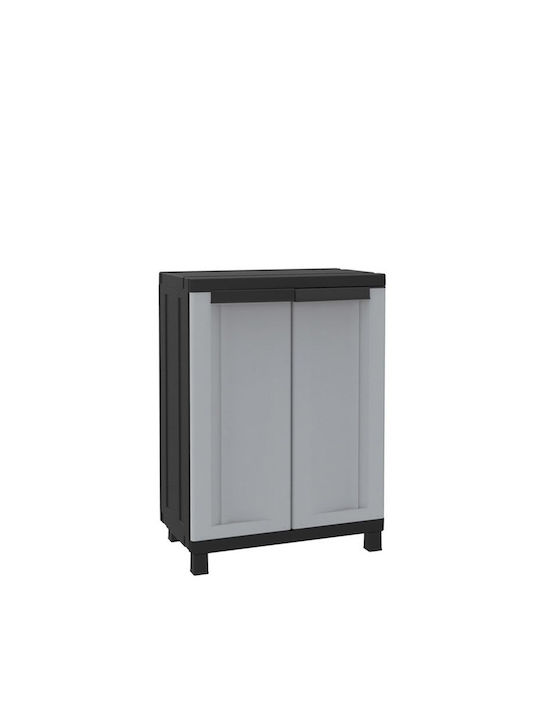 Double Door Wardrobe Plastic 68x39x91.5cm