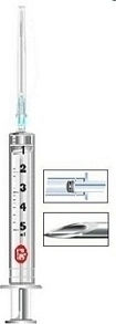Bournas Medicals Σύριγγες 23G 5ml 100τμχ