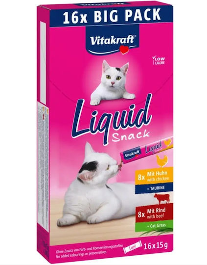 Vitakraft Treats With Beef Chicken For Adult Cats 16pcs 15gr