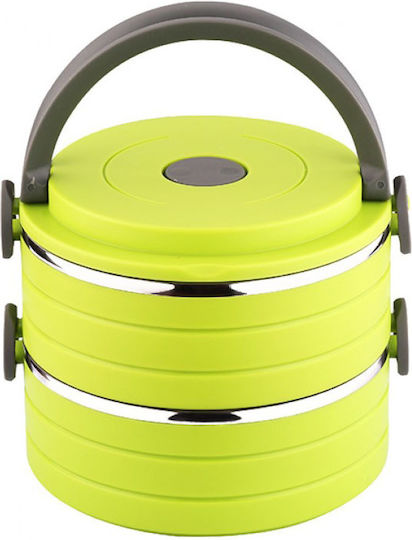 ForHome Set Lunch Boxes 2 Pieces ForHome Set Lunch Boxes 2 Pieces