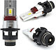 Lampen Auto D4S / D4R Canbus LED 2Stück